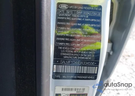 2011 Land Rover Range Rover Hse из США, поврежденный, VIN SALMF1D44BA334556